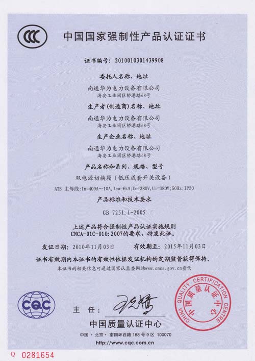 pԴГQaƷJCC